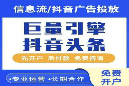 案例分享：SEM投放助力企业品牌知名度